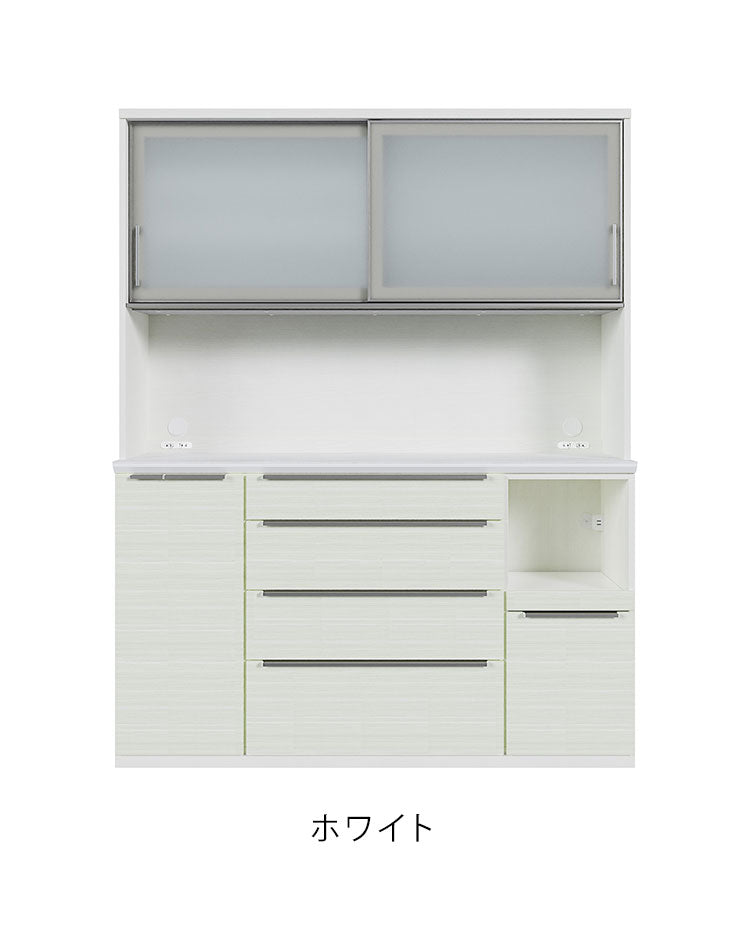 食器棚 幅160cm キッチンボード レンジボード ガラス戸 ブラック ホワイト セラミック天板 レンジ台 キッチンボード ダイニングボード リビング ダイニング 台所 家族 ファミリー(代引不可)