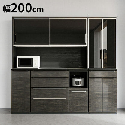 食器棚 キッチンカウンター 幅200cm レンジ台 キッチンボード セラミック天板 大容量 レンジ台 キッチンボード ダイニングボード リビング ダイニング 台所 家族 ファミリー(代引不可)