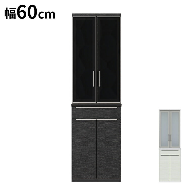 食器棚 幅60cm レンジボード ガラス戸 ブラック ホワイト セラミック天板 コンパクト レンジ台 キッチンボード ダイニングボード リビング ダイニング 台所 家族 ファミリー(代引不可)