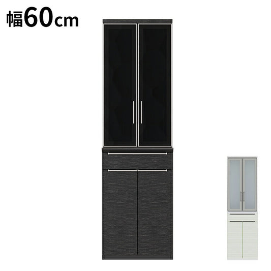 食器棚 幅60cm レンジボード ガラス戸 ブラック ホワイト セラミック天板 コンパクト レンジ台 キッチンボード ダイニングボード リビング ダイニング 台所 家族 ファミリー(代引不可)