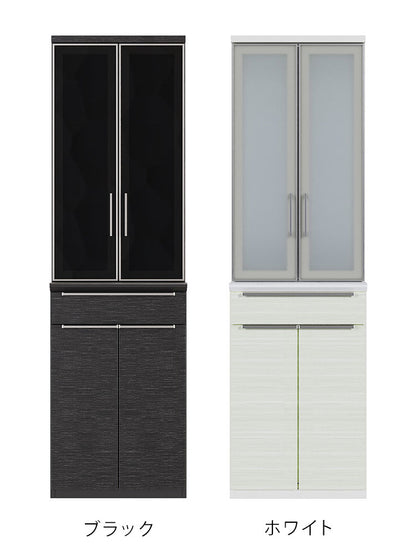 食器棚 幅60cm レンジボード ガラス戸 ブラック ホワイト セラミック天板 コンパクト レンジ台 キッチンボード ダイニングボード リビング ダイニング 台所 家族 ファミリー(代引不可)