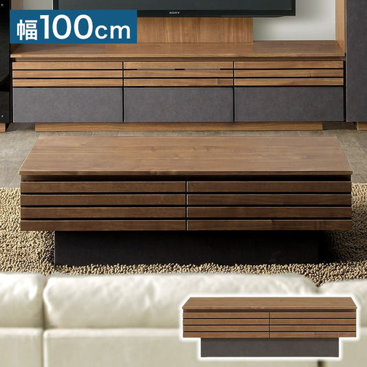 センターテーブル ローテーブル 完成品 幅100 奥行45 高さ30 リビングテーブル 一人暮らし おしゃれ リビング 収納 引き出し ウォールナット(代引不可)