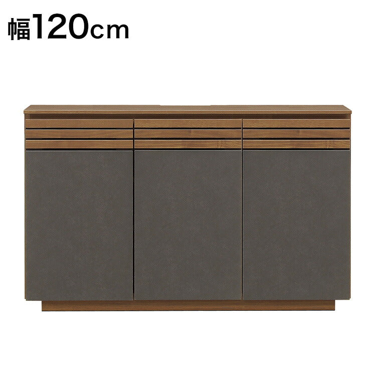 サイドボード セラミック調 ミドルボード 完成品 幅120 奥行40 高さ75 キャビネット テレビ台 ハイタイプ 一人暮らし おしゃれ リビング 収納(代引不可)