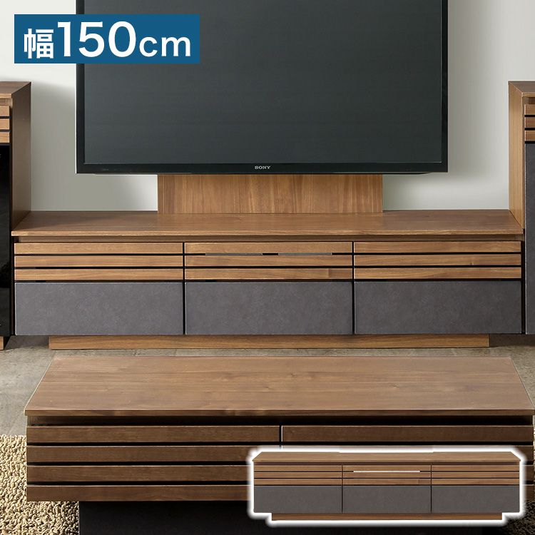 テレビ台 セラミック調 完成品 幅150 奥行40 高さ35 ローボード テレビラック リビング 収納 木製 42インチ 32インチ 52インチ 一人暮らし おしゃれ(代引不可)