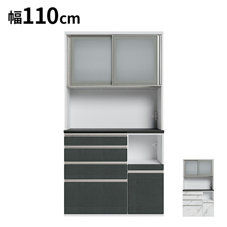 食器棚 幅110cm レンジボード ガラス戸 ブラック ホワイト セラミック 石目調 コンパクト レンジ台 キッチンボード ダイニングボード リビング ダイニング 台所 家族 ファミリー(代引不可)