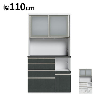 食器棚 幅110cm レンジボード ガラス戸 ブラック ホワイト セラミック 石目調 コンパクト レンジ台 キッチンボード ダイニングボード リビング ダイニング 台所 家族 ファミリー(代引不可)