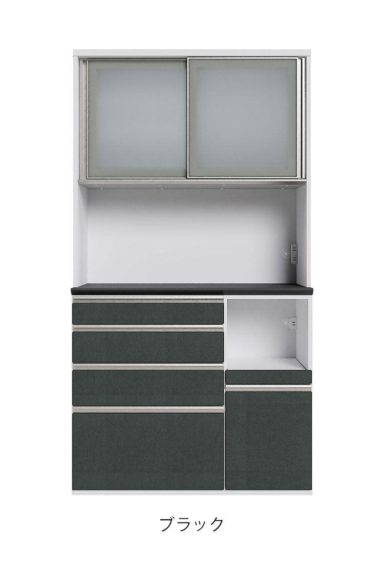 食器棚 幅110cm レンジボード ガラス戸 ブラック ホワイト セラミック 石目調 コンパクト レンジ台 キッチンボード ダイニングボード リビング ダイニング 台所 家族 ファミリー(代引不可)