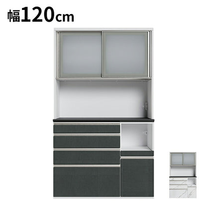 食器棚 幅120cm レンジボード ガラス戸 ブラック ホワイト セラミック 石目調 コンパクト レンジ台 キッチンボード ダイニングボード リビング ダイニング 台所 家族 ファミリー(代引不可)