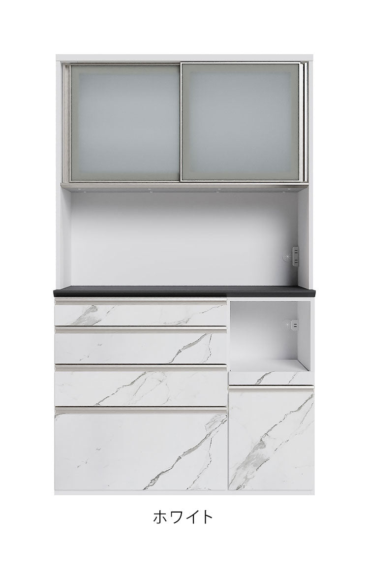 食器棚 幅120cm レンジボード ガラス戸 ブラック ホワイト セラミック 石目調 コンパクト レンジ台 キッチンボード ダイニングボード リビング ダイニング 台所 家族 ファミリー(代引不可)