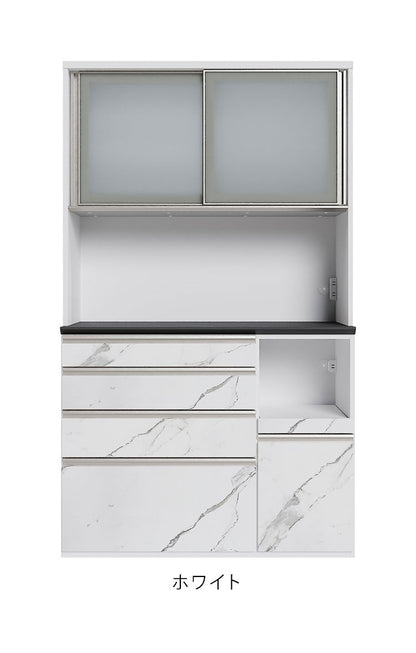 食器棚 幅120cm レンジボード ガラス戸 ブラック ホワイト セラミック 石目調 コンパクト レンジ台 キッチンボード ダイニングボード リビング ダイニング 台所 家族 ファミリー(代引不可)