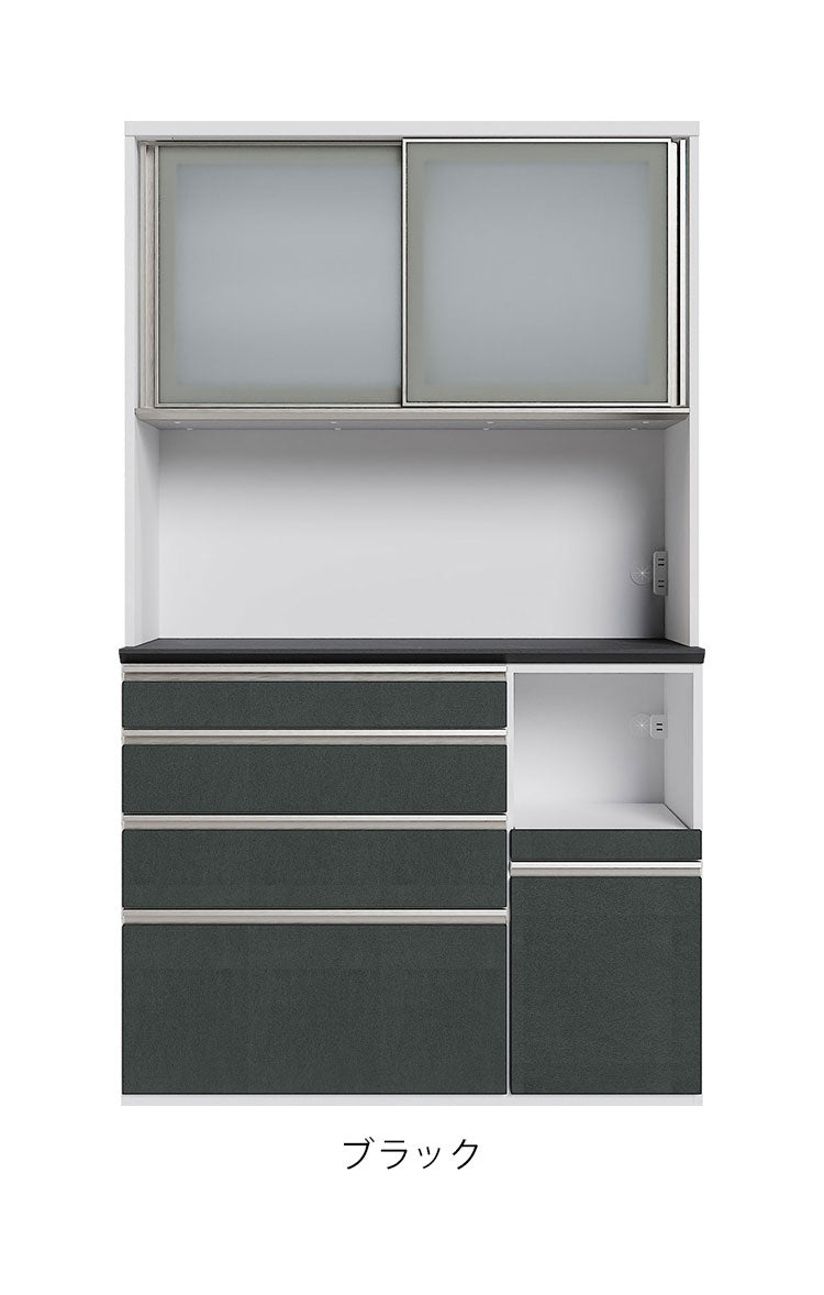 食器棚 幅120cm レンジボード ガラス戸 ブラック ホワイト セラミック 石目調 コンパクト レンジ台 キッチンボード ダイニングボード リビング ダイニング 台所 家族 ファミリー(代引不可)