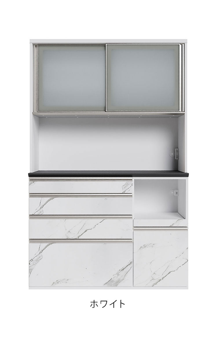 食器棚 幅130cm レンジボード ガラス戸 ブラック ホワイト セラミック 石目調 コンパクト レンジ台 キッチンボード ダイニングボード リビング ダイニング 台所 家族 ファミリー(代引不可)