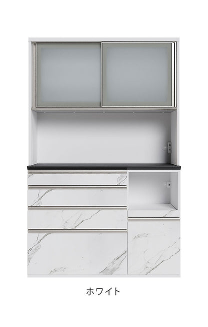 食器棚 幅130cm レンジボード ガラス戸 ブラック ホワイト セラミック 石目調 コンパクト レンジ台 キッチンボード ダイニングボード リビング ダイニング 台所 家族 ファミリー(代引不可)