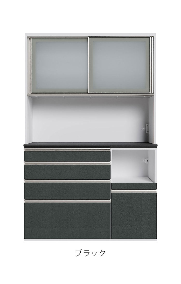 食器棚 幅130cm レンジボード ガラス戸 ブラック ホワイト セラミック 石目調 コンパクト レンジ台 キッチンボード ダイニングボード リビング ダイニング 台所 家族 ファミリー(代引不可)