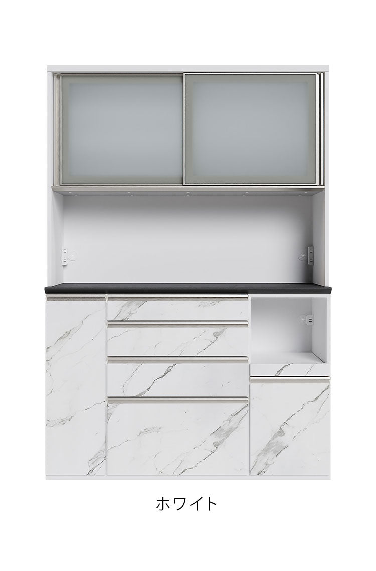 食器棚 幅140cm レンジボード ガラス戸 ブラック ホワイト セラミック 石目調 コンパクト レンジ台 キッチンボード ダイニングボード リビング ダイニング 台所 家族 ファミリー(代引不可)