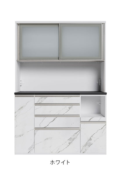 食器棚 幅140cm レンジボード ガラス戸 ブラック ホワイト セラミック 石目調 コンパクト レンジ台 キッチンボード ダイニングボード リビング ダイニング 台所 家族 ファミリー(代引不可)