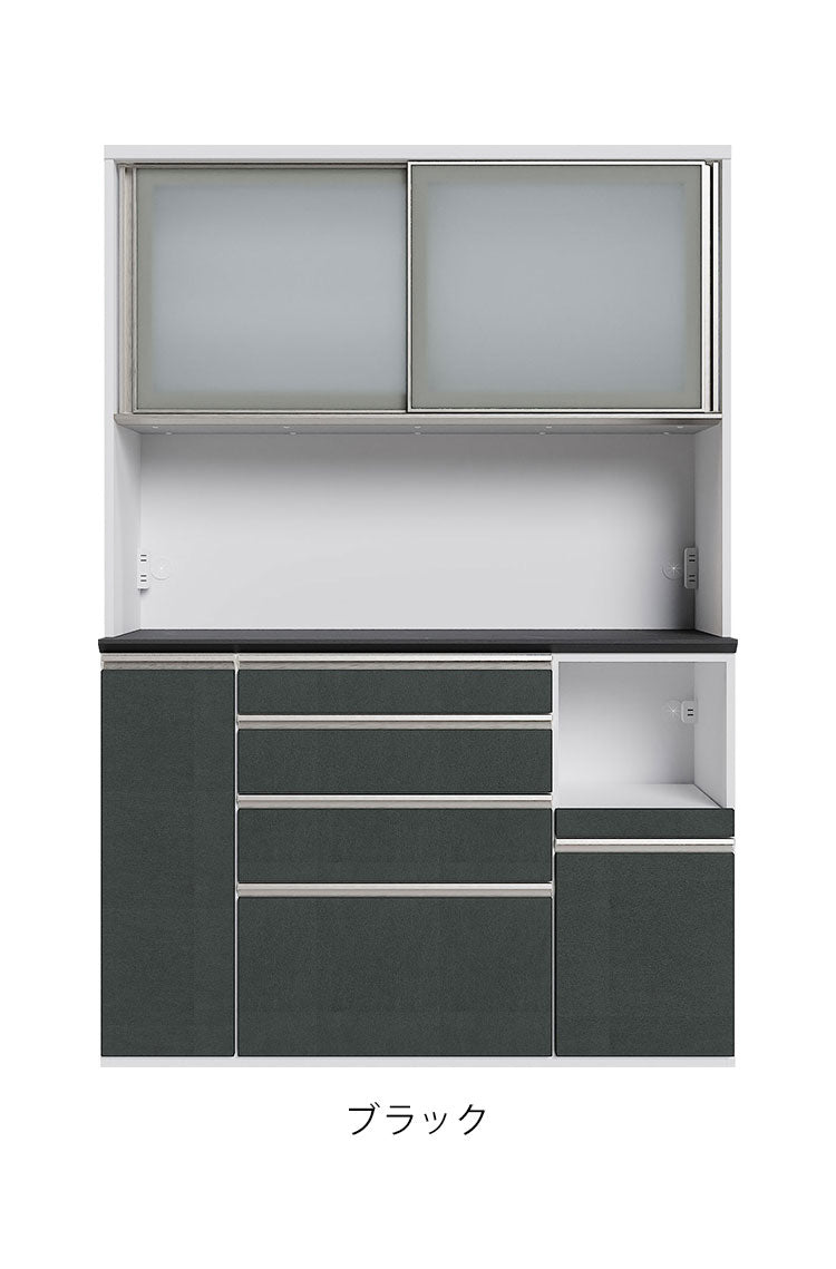 食器棚 幅140cm レンジボード ガラス戸 ブラック ホワイト セラミック 石目調 コンパクト レンジ台 キッチンボード ダイニングボード リビング ダイニング 台所 家族 ファミリー(代引不可)