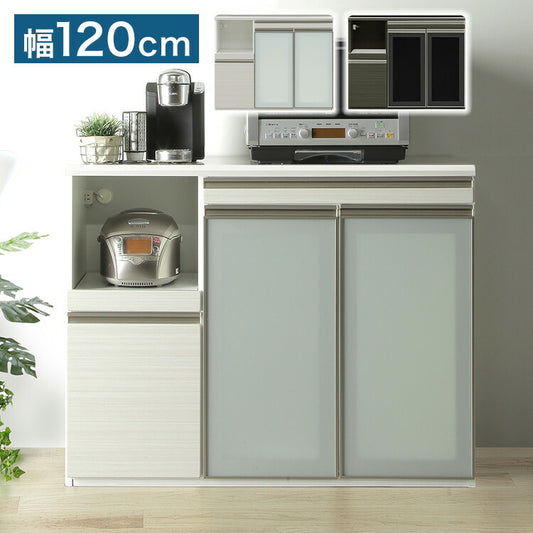 キッチンカウンター レンジ台 幅120 奥行48 高さ95 開梱設置無料 完成品 ハイグロス カウンターテーブル 作業台 鏡面 おしゃれ 食器棚 キッチン 収納 大容量 北欧(代引不可)