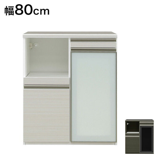 キッチンカウンター レンジ台 幅80 奥行48 高さ95 完成品 ハイグロス カウンターテーブル 作業台 鏡面 おしゃれ 食器棚 キッチン 収納 大容量 北欧(代引不可)