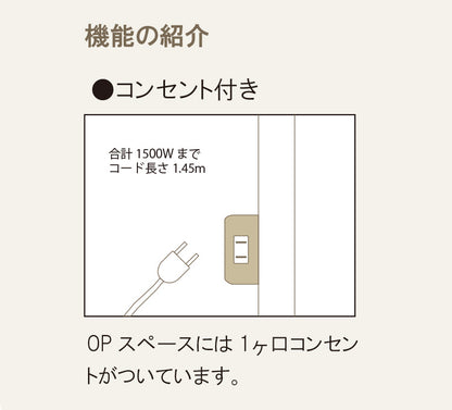 キッチンカウンター レンジ台 幅80 奥行48 高さ95 完成品 ハイグロス カウンターテーブル 作業台 鏡面 おしゃれ 食器棚 キッチン 収納 大容量 北欧(代引不可)