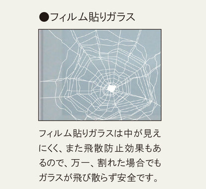 キッチンカウンター レンジ台 幅80 奥行48 高さ95 完成品 ハイグロス カウンターテーブル 作業台 鏡面 おしゃれ 食器棚 キッチン 収納 大容量 北欧(代引不可)