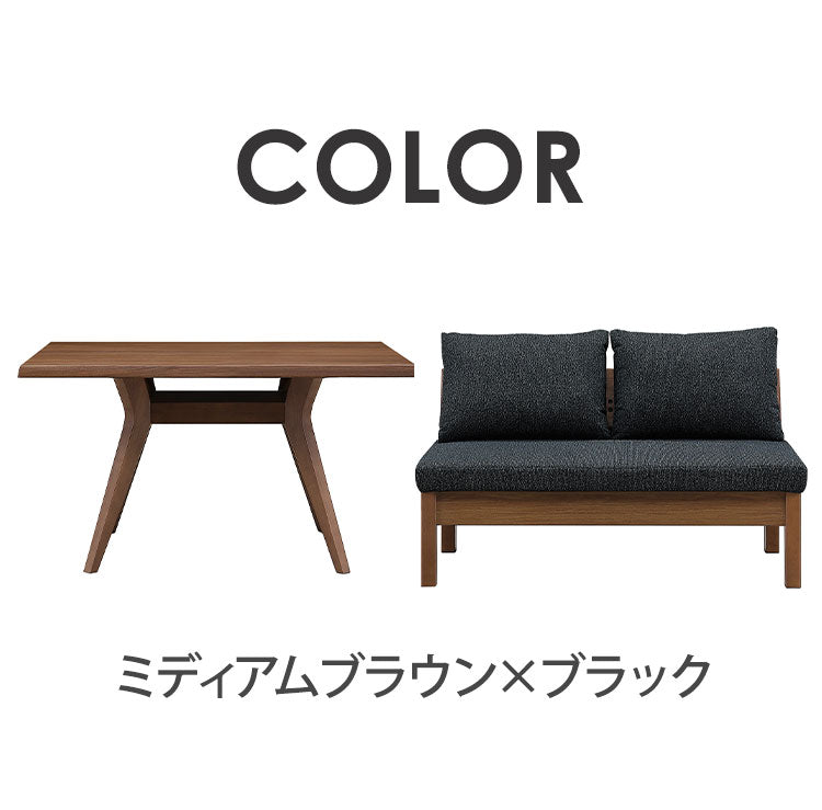 ダイニングセット 3点セット 120cmテーブル ダイニングチェア2脚 長椅子 ダイニングテーブル リビング ダイニング おしゃれ 新生活(代引不可)