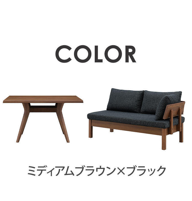 ダイニングセット 4点セット 120cmダイニングテーブル ダイニングチェア 長椅子 チェアアーム リビング ダイニング おしゃれ 新生活(代引不可)