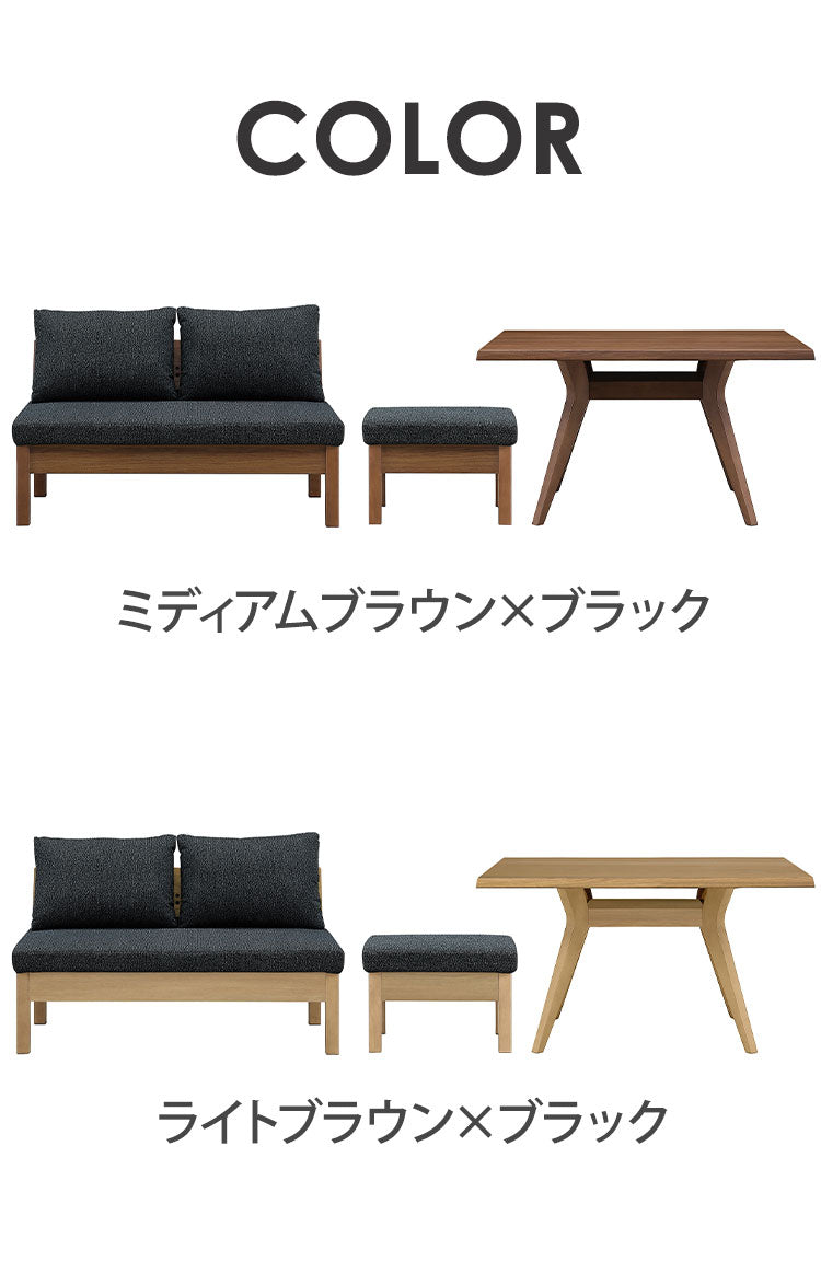 ダイニング 4点セット 120cmテーブル ダイニングチェア スツール2脚 ダイニングテーブル 長椅子 チェア リビング おしゃれ 新生活(代引不可)