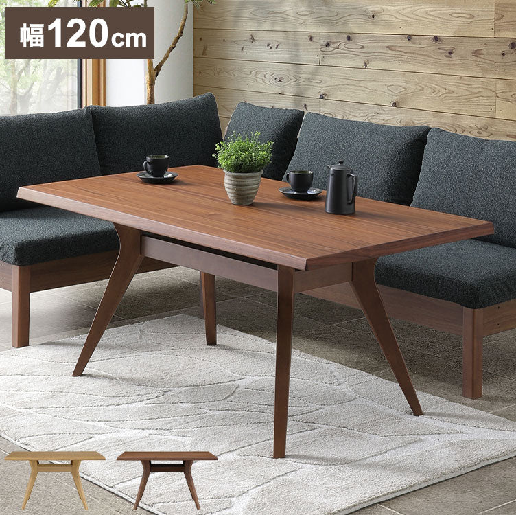 ダイニングテーブル 4人掛け 120×85cm 木製 棚付き 4本脚 リビングテーブル 北欧 おしゃれ ウォールナット オーク リビング ダイニング 食卓 テーブル(代引不可)