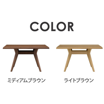 ダイニングテーブル 4人掛け 120×85cm 木製 棚付き 4本脚 リビングテーブル 北欧 おしゃれ ウォールナット オーク リビング ダイニング 食卓 テーブル(代引不可)