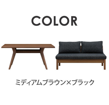 ダイニングセット 3点セット 150cmテーブル ダイニングチェア2脚 長椅子 ダイニングテーブル リビング ダイニング おしゃれ 新生活(代引不可)