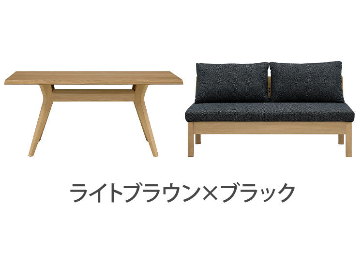 ダイニングセット 3点セット 150cmテーブル ダイニングチェア2脚 長椅子 ダイニングテーブル リビング ダイニング おしゃれ 新生活(代引不可)