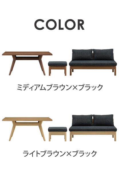 ダイニング 4点セット 150cmテーブル ダイニングチェア スツール2脚 ダイニングテーブル 長椅子 チェア リビング おしゃれ 新生活(代引不可)