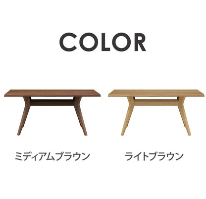 ダイニングテーブル 4人掛け 150×85cm 木製 棚付き 4本脚 リビングテーブル 北欧 おしゃれ ウォールナット オーク リビング ダイニング 食卓 テーブル(代引不可)