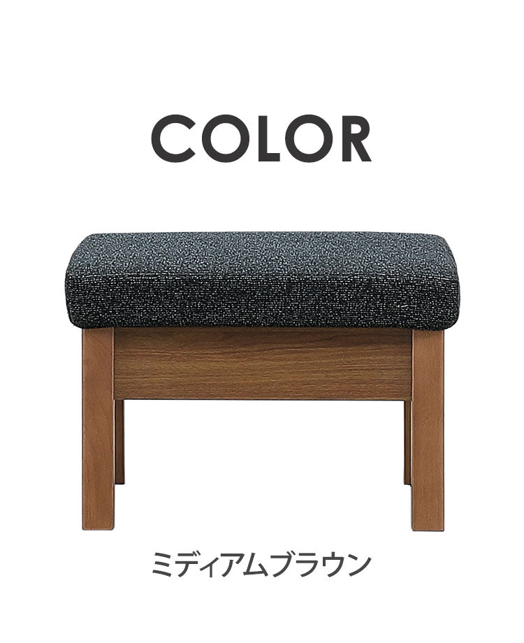 スツール 1人掛け ダイニングチェア 幅60cm 座面高42cm 木製 北欧 おしゃれ ミディアムブラウン ライトブラウン ダイニングベンチ 食卓椅子 リビング ダイニング 椅子 チェア(代引不可)