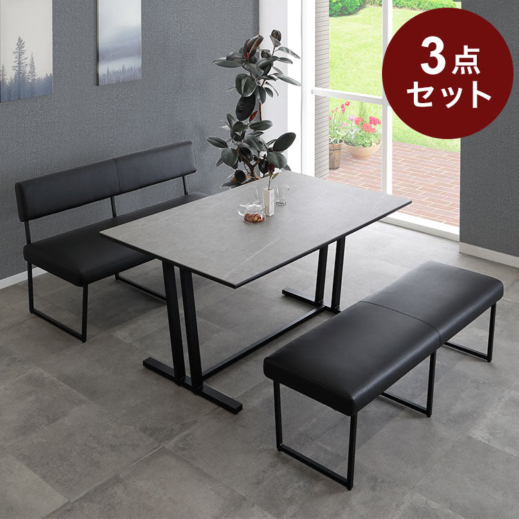 ダイニングセット 3点セット 4人掛け セラミック ダイニングテーブルセット ベンチ チェア 食卓セット 天然木 ナチュラル レザー PVC(代引不可)