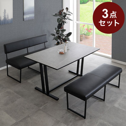 ダイニングセット 3点セット 4人掛け セラミック ダイニングテーブルセット ベンチ チェア 食卓セット 天然木 ナチュラル レザー PVC(代引不可)