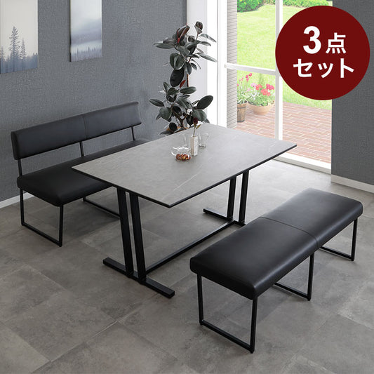 ダイニングセット 3点セット 4人掛け セラミック ダイニングテーブルセット ベンチ チェア 食卓セット 天然木 ナチュラル レザー PVC(代引不可)