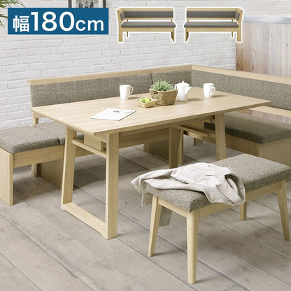 ダイニングベンチ カウチ チェア ベンチ 単品 幅140 奥行59 高さ77 座面高さ42 リビング 省スペース ファブリック 撥水 オーク 天然木(代引不可)