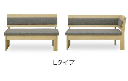 ダイニングセット L字 L型 ダイニングテーブルセット 3点セット 伸長ダイニングテーブル 4人掛け 5人掛け 6人掛け LDセット 伸長式ダイニングテーブル 伸長ベンチ 食卓セット(代引不可)