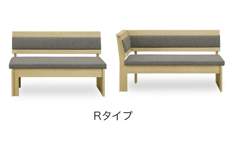 ダイニングセット L字 L型 ダイニングテーブルセット 3点セット 伸長ダイニングテーブル 4人掛け 5人掛け 6人掛け LDセット 伸長式ダイニングテーブル 伸長ベンチ 食卓セット(代引不可)