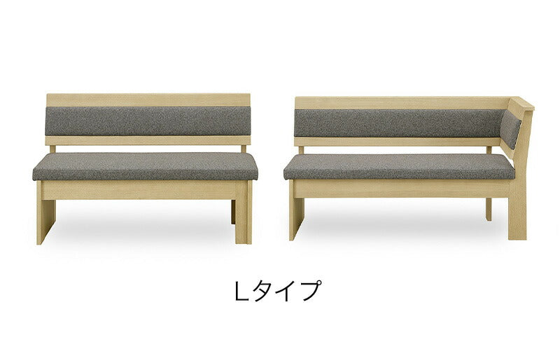 ダイニングセット L字 L型 ダイニングテーブルセット 4点セット 伸長ダイニングテーブル 4人掛け 5人掛け 6人掛け LDセット 伸長式ダイニングテーブル 伸長ベンチ 食卓セット(代引不可)