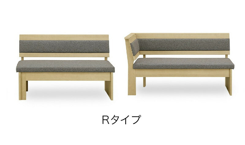 ダイニングセット L字 L型 ダイニングテーブルセット 4点セット 伸長ダイニングテーブル 4人掛け 5人掛け 6人掛け LDセット 伸長式ダイニングテーブル 伸長ベンチ 食卓セット(代引不可)