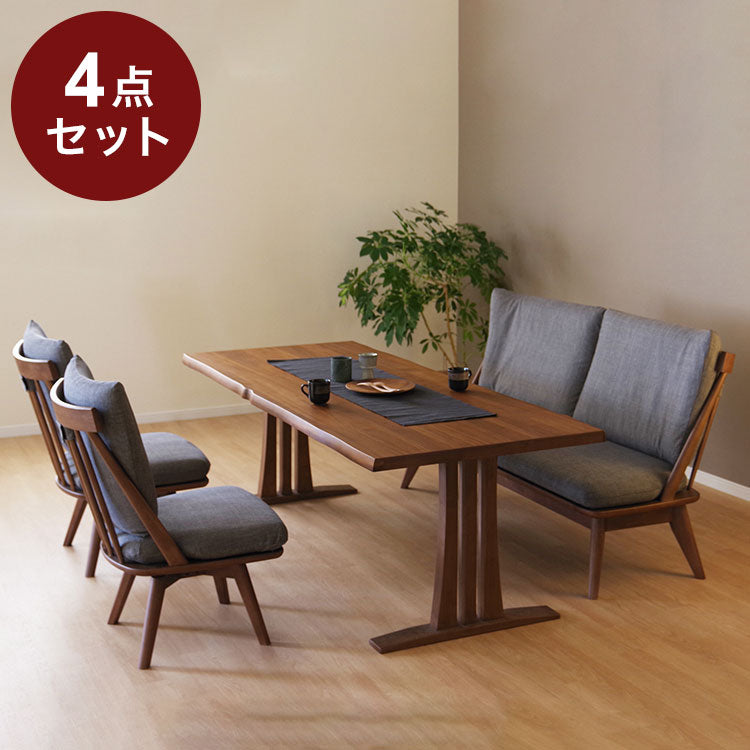 ダイニングセット 4点セット 4人掛け ハイバック ダイニングテーブルセット ベンチ チェア 食卓セット 天然木 ナチュラル ファブリック(代引不可)