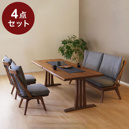 ダイニングセット 4点セット 4人掛け ハイバック ダイニングテーブルセット ベンチ チェア 食卓セット 天然木 ナチュラル ファブリック(代引不可)