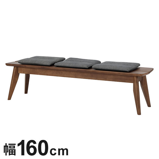 ダイニングベンチ 幅160 単品 ベンチ おしゃれ 椅子 イス いす チェア ナチュラル ブラック PVC レザー 北欧(代引不可)