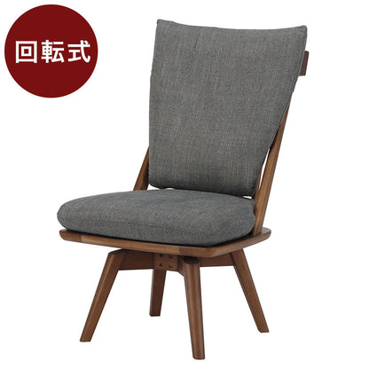 ダイニングチェア 回転チェア 単品 おしゃれ 椅子 イス いす チェア ハイバック ファブリック 肘掛け付き ナチュラル 天然木 ブラック 北欧(代引不可)