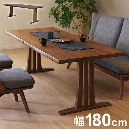 ダイニングテーブル 幅180 単品 テーブル 食卓テーブル 6人掛け おしゃれ ダイニングテーブル 食卓 ウォールナット 天然木 ナチュラル 北欧(代引不可)