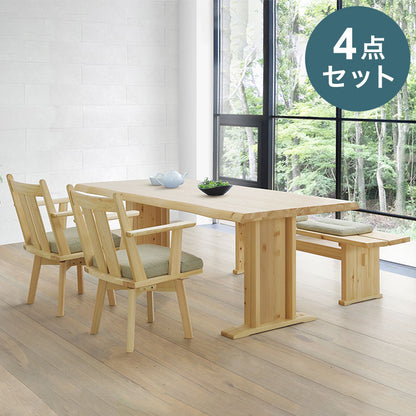 ダイニングセット 4点セット 4人掛け おしゃれ ダイニングテーブルセット チェア ベンチ 食卓セット 檜 国産ヒノキ 天然木 ナチュラル 防カビ 防ダニ 北欧(代引不可)