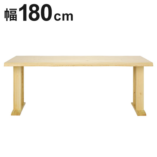 ダイニングテーブル 幅180 単品 テーブル 食卓テーブル 6人掛け おしゃれ ダイニングテーブル 食卓 檜 国産ヒノキ 天然木 ナチュラル 防カビ 防ダニ 北欧(代引不可)